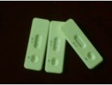 China Dispositivo de prueba rápida veterinaria Tarjeta de prueba de antígeno del virus de la rabia proveedor