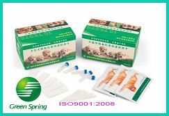 China Tarjeta de prueba rápida del antígeno del virus de la panleucopenia felina proveedor