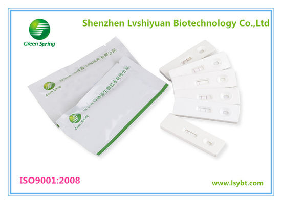 China Tarjeta rápida de la prueba del antígeno de la brucella LSY-20076-2 proveedor