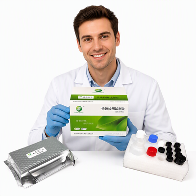 China Foot-and-Mouth Disease Virus Serotype SAT-1 Blocking ELISA Antibody Test Kit FMD SAT-1 ELISA assay proveedor