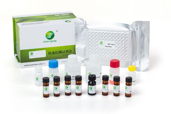 China LSY-10029 Kit de detección ELISA de aflatoxinas totales Prueba de micotoxinas proveedor