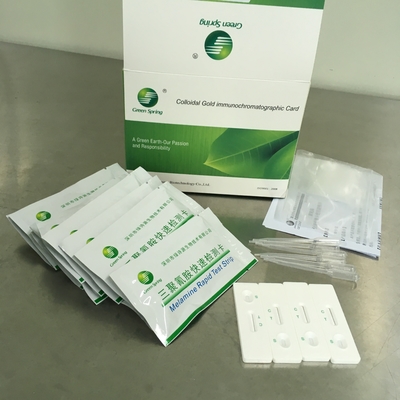 Kit de prueba de primavera verde para pruebas rápidas de antigenos de brucellas proveedor