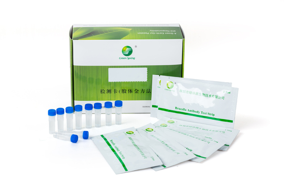 Kit de prueba de antígeno del rotavirus de bovino kit de prueba rápida kit veterinario para la detección del rotavirus proveedor