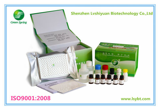 Detección de residuos de medicamentos veterinarios del equipo de prueba ELISA de Clenbuterol LSY-10012 proveedor