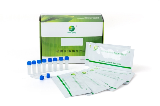 Equipo rápido de la prueba del antígeno de los píloros de Helicobacter (HP-AG) (oro coloidal) ISO, 25test cetificated CE por la caja proveedor
