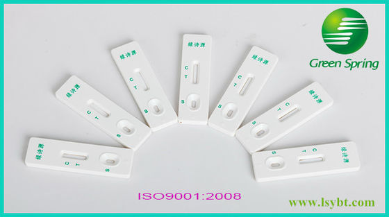 Tarjeta rápida verde de la prueba de la malaquita LSY-20005-1W1 para la muestra de agua proveedor