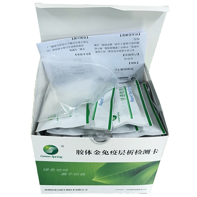 Kit de pruebas de antibióticos de la leche BTC en formato de cassette Kit de pruebas rápidas de leche proveedor