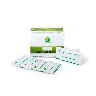 Tarjeta de prueba rápida de Fumonisin para la prueba de Fumonisin en granos, piensos cualitativamente, todo el procedimiento de prueba sólo necesita 15-20min, fácil de operar con alta sensibilidad. proveedor