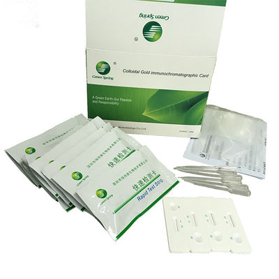 Tarjeta de prueba rápida de Fumonisin para la prueba de Fumonisin en granos, piensos cualitativamente, todo el procedimiento de prueba sólo necesita 15-20min, fácil de operar con alta sensibilidad. proveedor