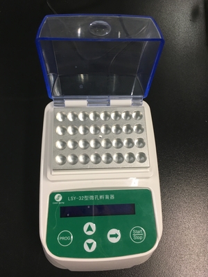 Incubadora de micro pozos para calefacción proveedor