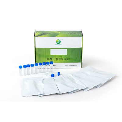Kit de pruebas rápidas del dengue NS1 (oro coloidal) prueba cualitativa in vitro del antígeno del dengue NS1 en la muestra de suero humano. proveedor