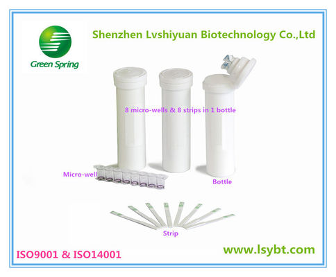 Tira de prueba rápida de LSY-20100 Tilmicosin (leche) proveedor