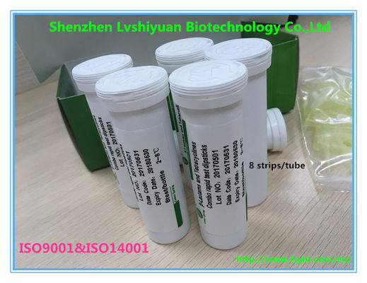 Prueba de leche de primavera verde Beta-lactamas, tetraciclinas, melamina y cefalexina Combinación de prueba rápida de banda 4 sensor proveedor