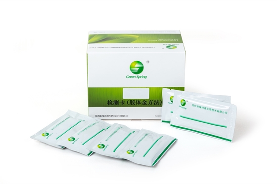 Kit de pruebas rápidas del dengue NS1 (oro coloidal) prueba cualitativa in vitro del antígeno del dengue NS1 en la muestra de suero humano. proveedor