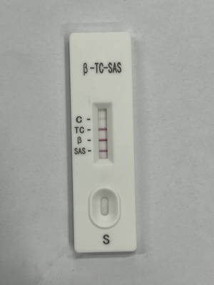 Kit de prueba rápida de antibióticos para la leche resultados en 5 minutos BTSQ prueba rápida proveedor