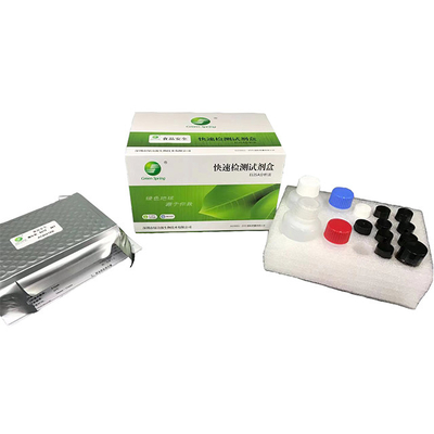 LSY-10073 Kit de ensayo ELISA de Cimeterol de primavera verde para detectar residuos de Cimeterol en muestras de orina y carne proveedor