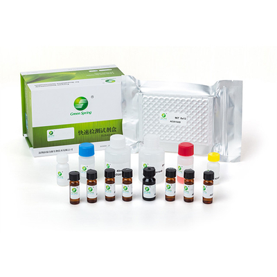 LSY-10073 Kit de ensayo ELISA de Cimeterol de primavera verde para detectar residuos de Cimeterol en muestras de orina y carne proveedor