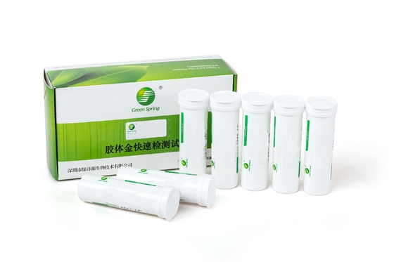 Prueba rápida de cetosis en muestras de leche de vaca 25 tiras/botella de la marca Green Spring proveedor