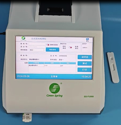 GS-F1000 Analisador de análisis inmunológico de fluorescencia de escritorio basado en inmunocromatografía de fluorescencia en el campo de las pruebas de seguridad alimentaria. proveedor