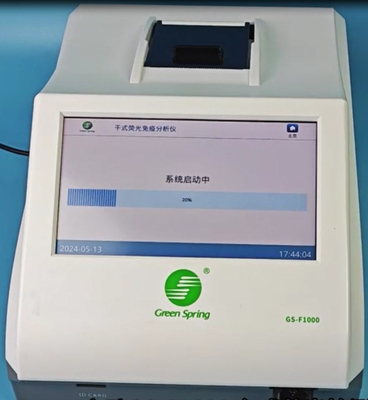 GS-F1000 Analisador de análisis inmunológico de fluorescencia de escritorio basado en inmunocromatografía de fluorescencia en el campo de las pruebas de seguridad alimentaria. proveedor
