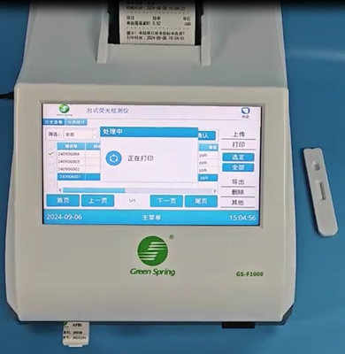 GS-F1000 Analisador de análisis inmunológico de fluorescencia de escritorio basado en inmunocromatografía de fluorescencia en el campo de las pruebas de seguridad alimentaria. proveedor