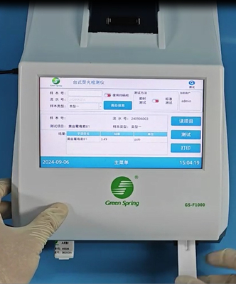 GS-F1000 Analisador de análisis inmunológico de fluorescencia de escritorio basado en inmunocromatografía de fluorescencia en el campo de las pruebas de seguridad alimentaria. proveedor