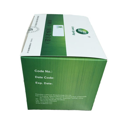 Kit de detección rápida de anticuerpos del virus de la gripe aviar del subtipo H5 LSY-20058 proveedor