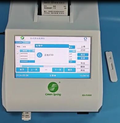 Tarjeta de prueba rápida cuantitativa de fluorescencia para ocratoxina A en pimentón proveedor