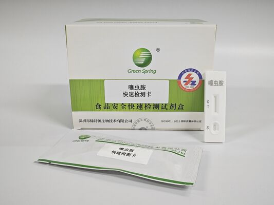 Kit de prueba rápida de residuos de pesticidas con tarjeta de prueba rápida de paraquat (PRQ) para verduras y frutas proveedor