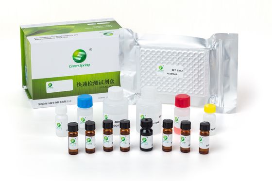 LSY-10051 Doxycycline ELISA Test Kit para el tejido, leche, detección de la miel proveedor